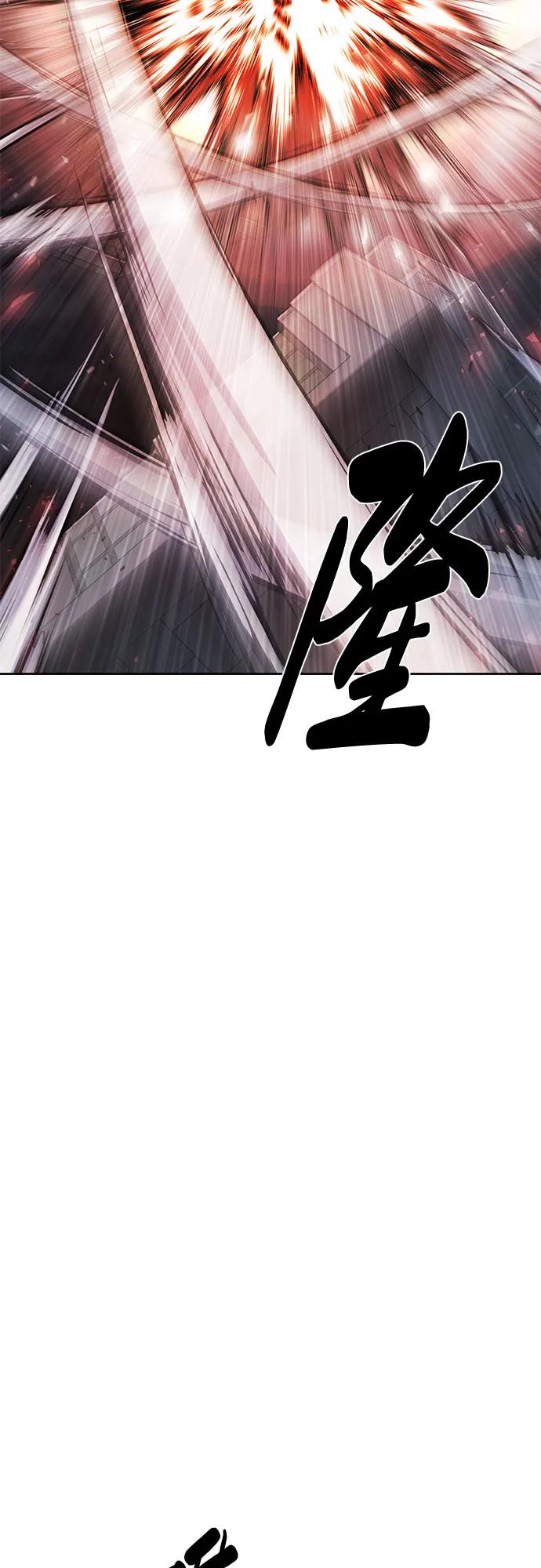 [第2部] 第108话 吕布暴走114