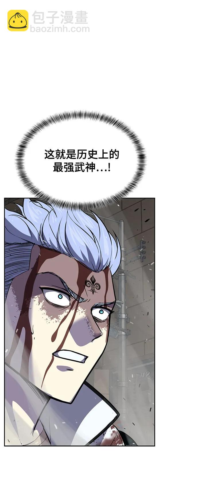 [第2部] 第108话 吕布暴走117