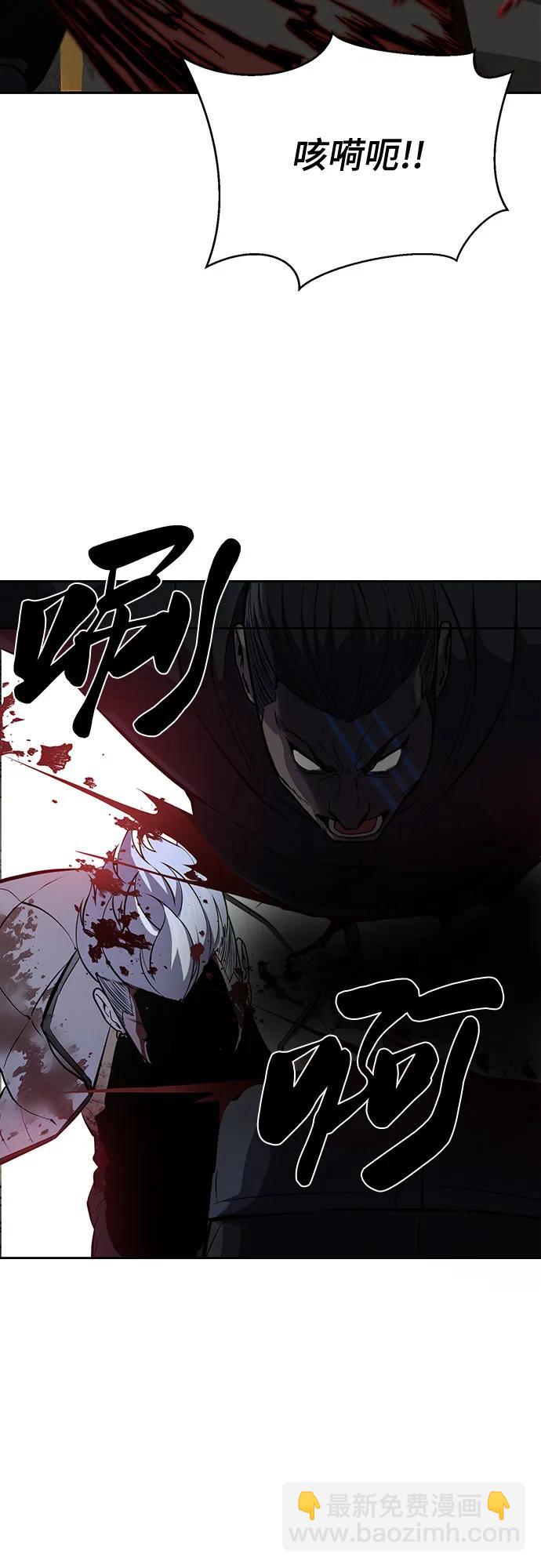 [第2部] 第108话 吕布暴走80
