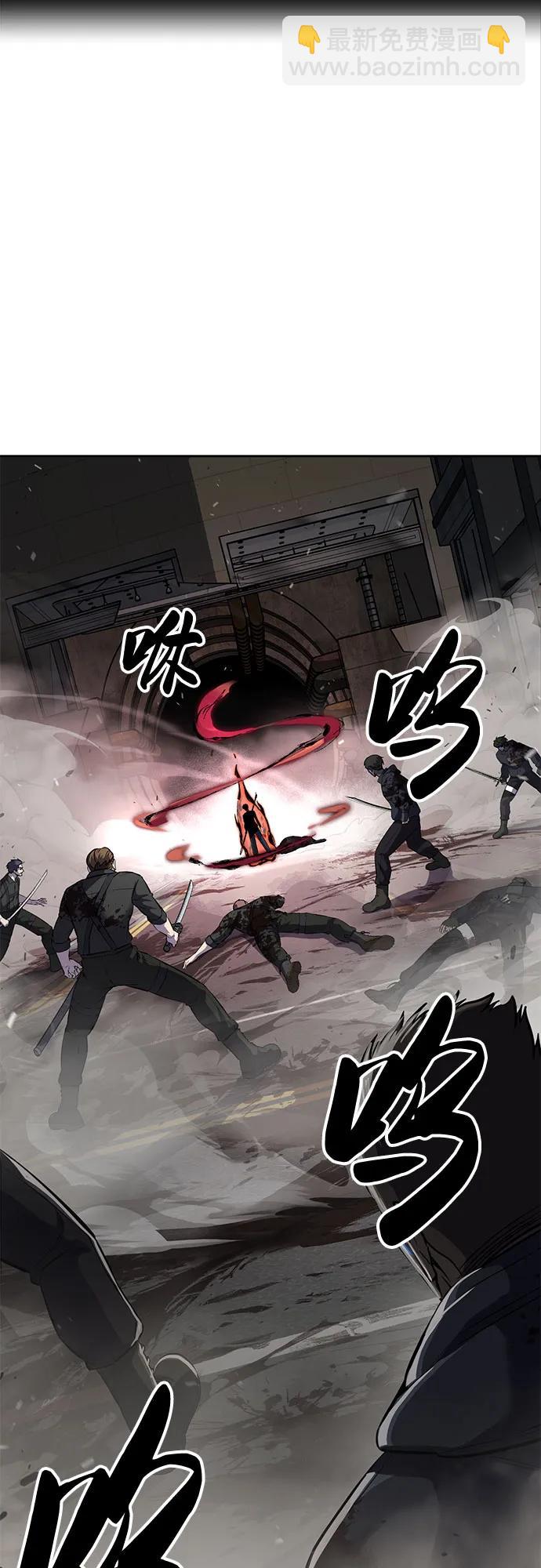 [第2部] 第108话 吕布暴走9