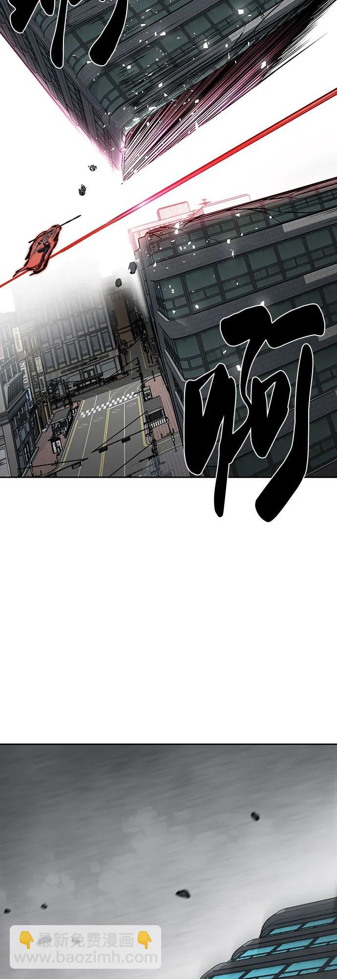 [第2部] 第108话 吕布暴走99