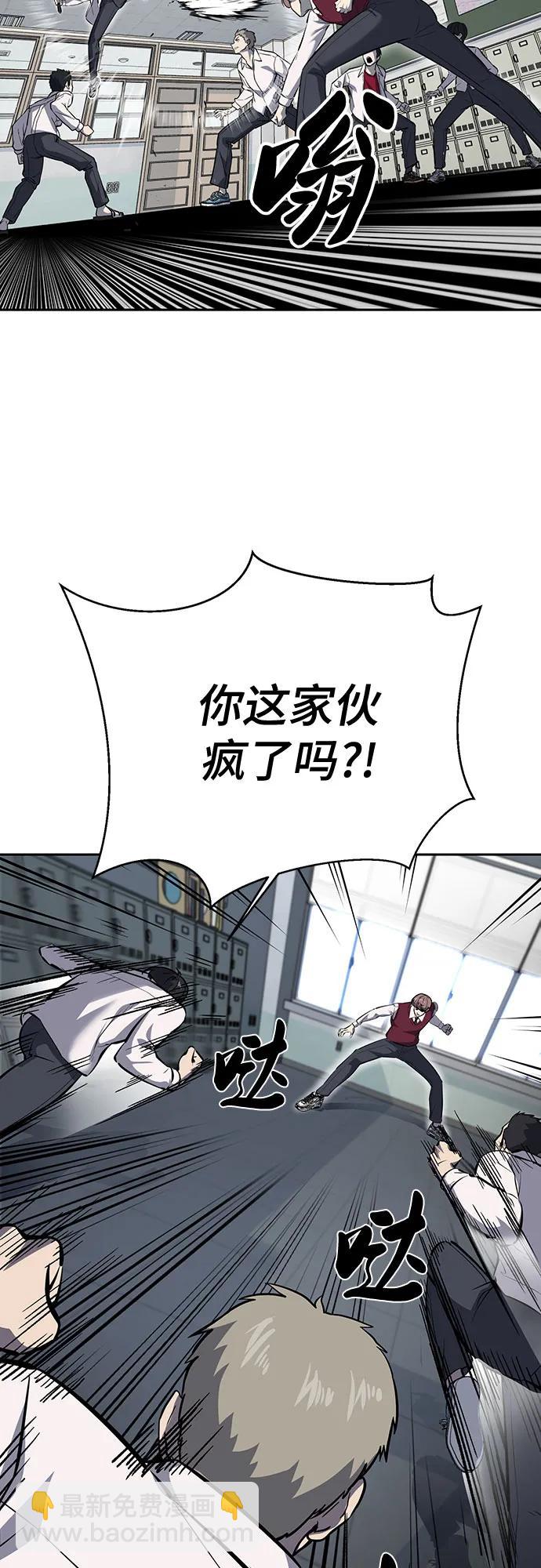 [第2部] 第111话 帮你恢复意识126