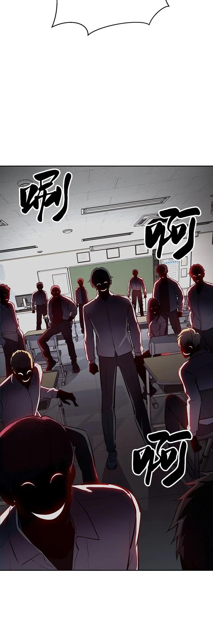 [第2部] 第111话 帮你恢复意识133
