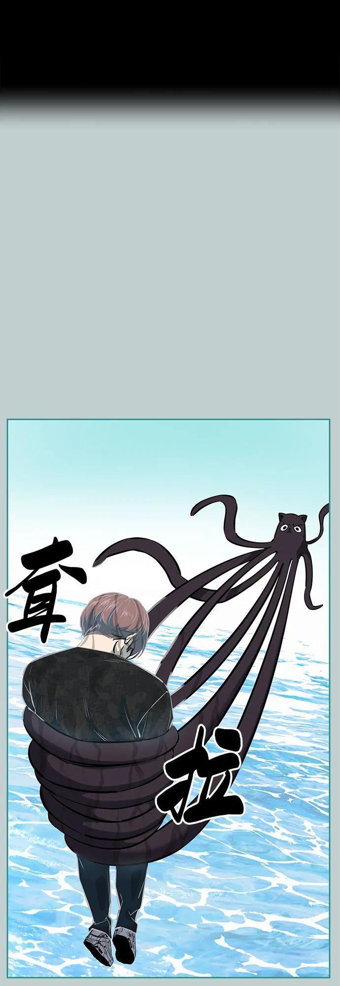 [第2部] 第111话 帮你恢复意识35