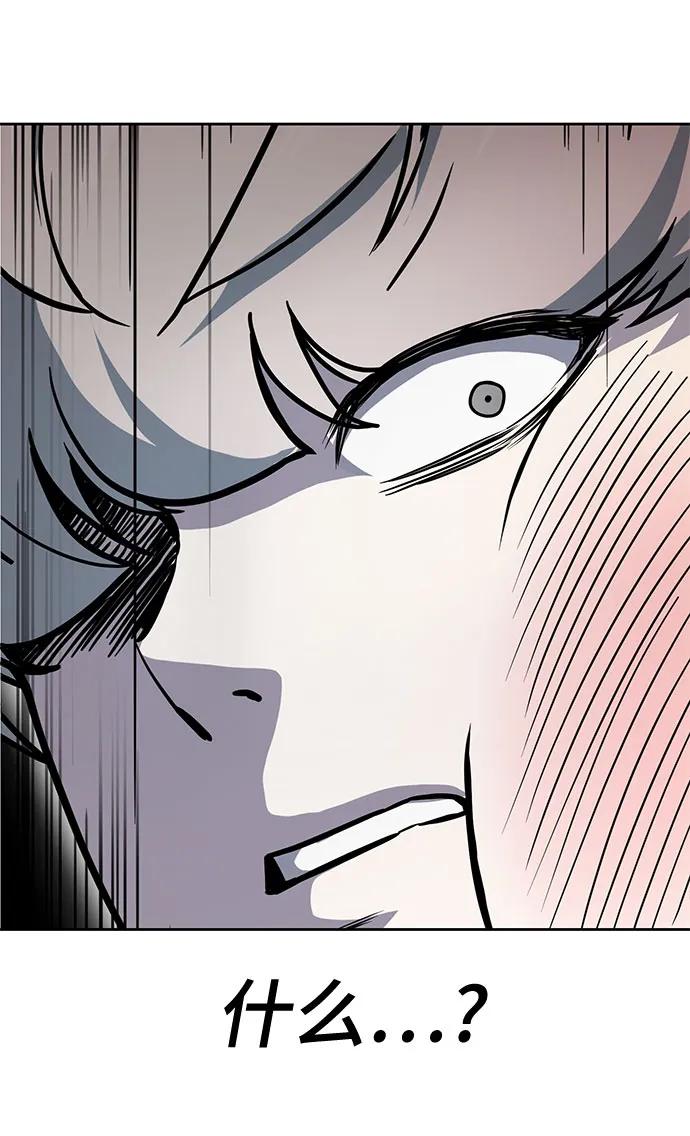 [第2部] 第111话 帮你恢复意识99