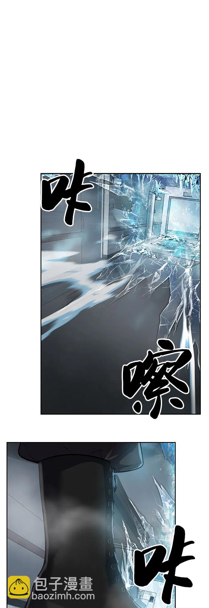 [第2部] 第113话 干掉黑暗曼巴蛇113