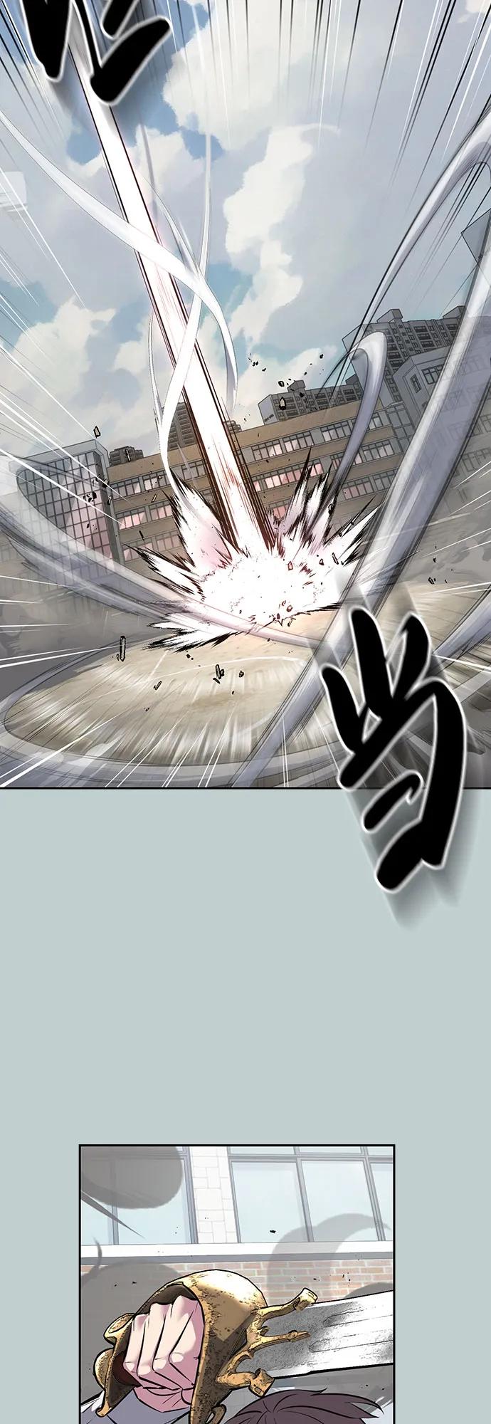 [第2部] 第114话 进入刃最终章77