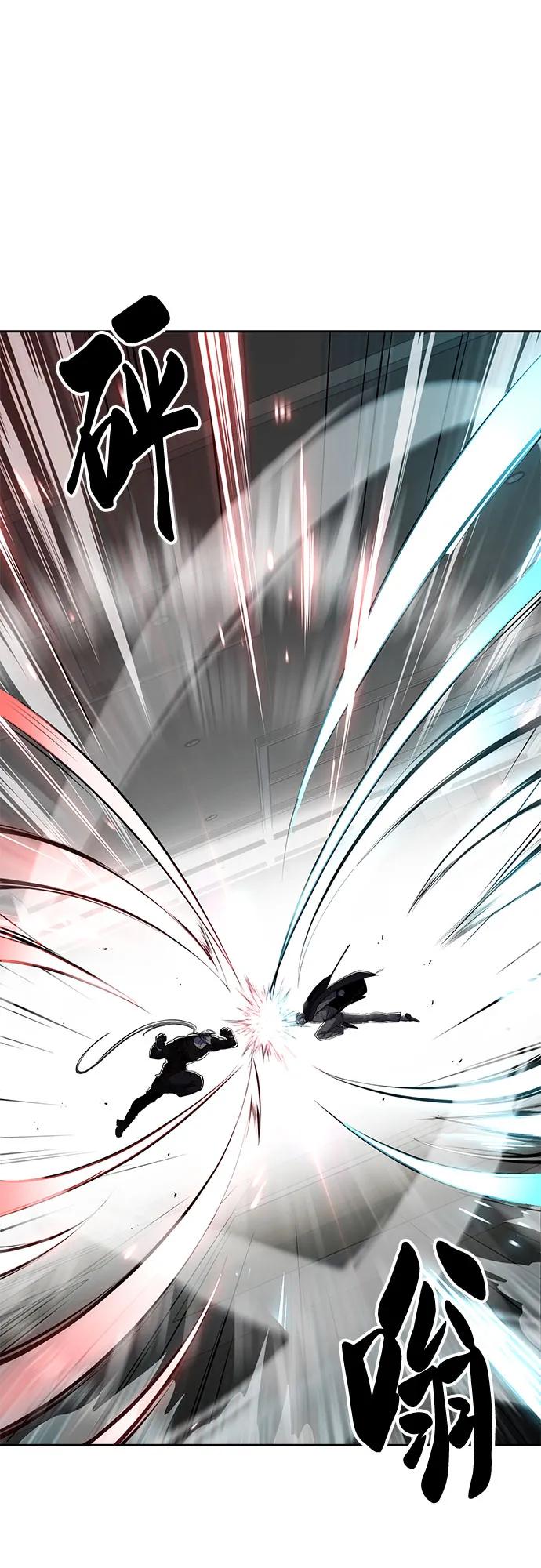 [第2部] 第115话 真正的遗物16