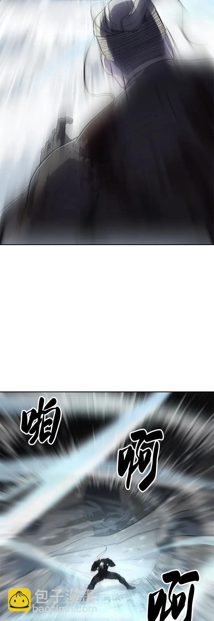 [第2部] 第115话 真正的遗物58