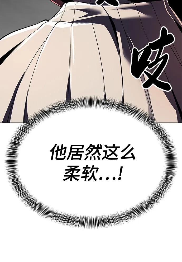 [第2部] 第116话 武王降临23