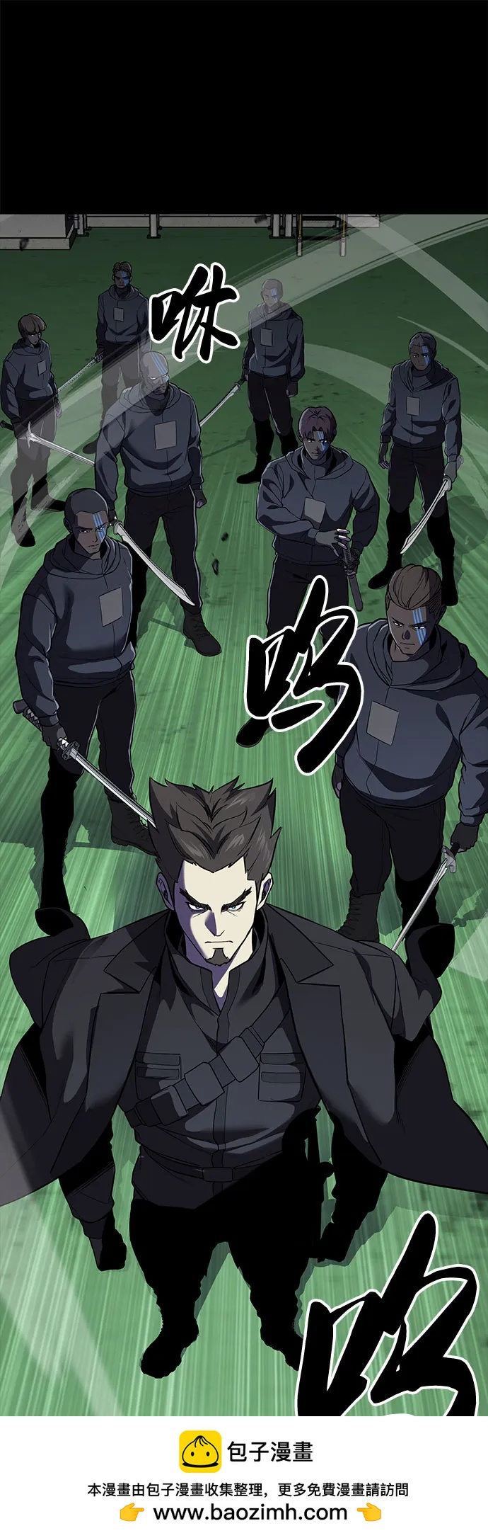 [第2部] 第116话 武王降临49
