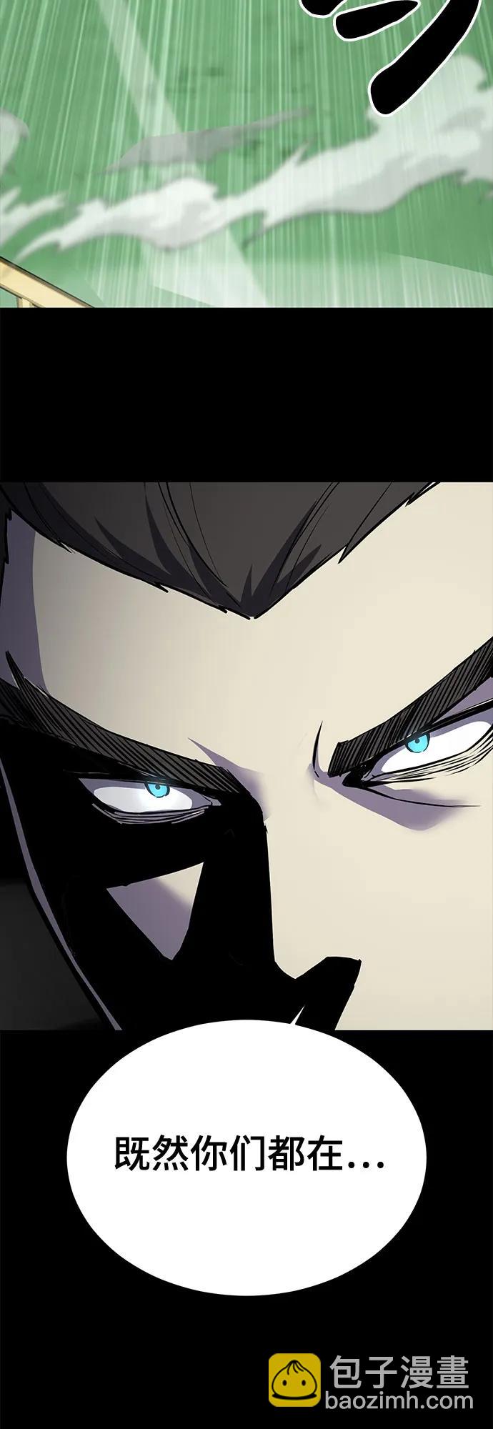 [第2部] 第116话 武王降临54