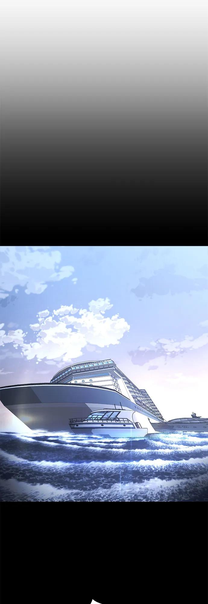 [第2部] 第117话 境界28