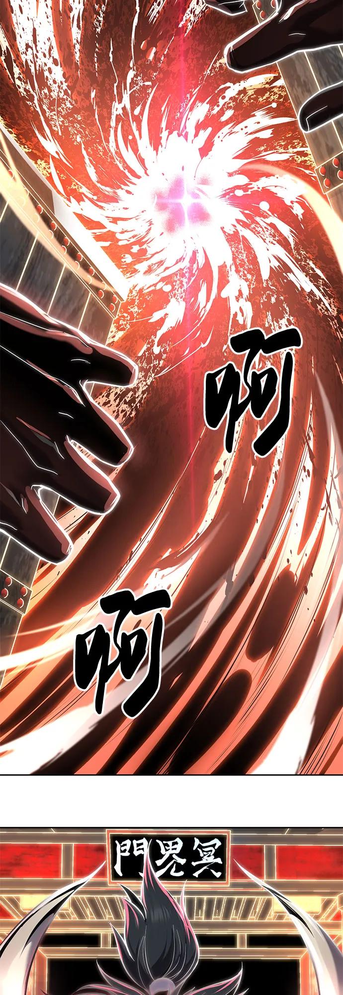 [第2部] 第118话 刃的头领130