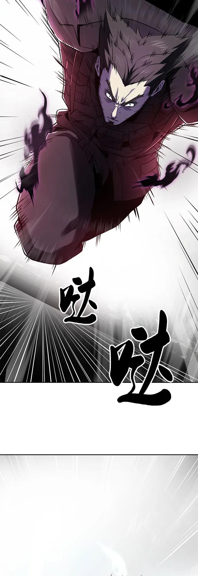 [第2部] 第120话 千年历史72