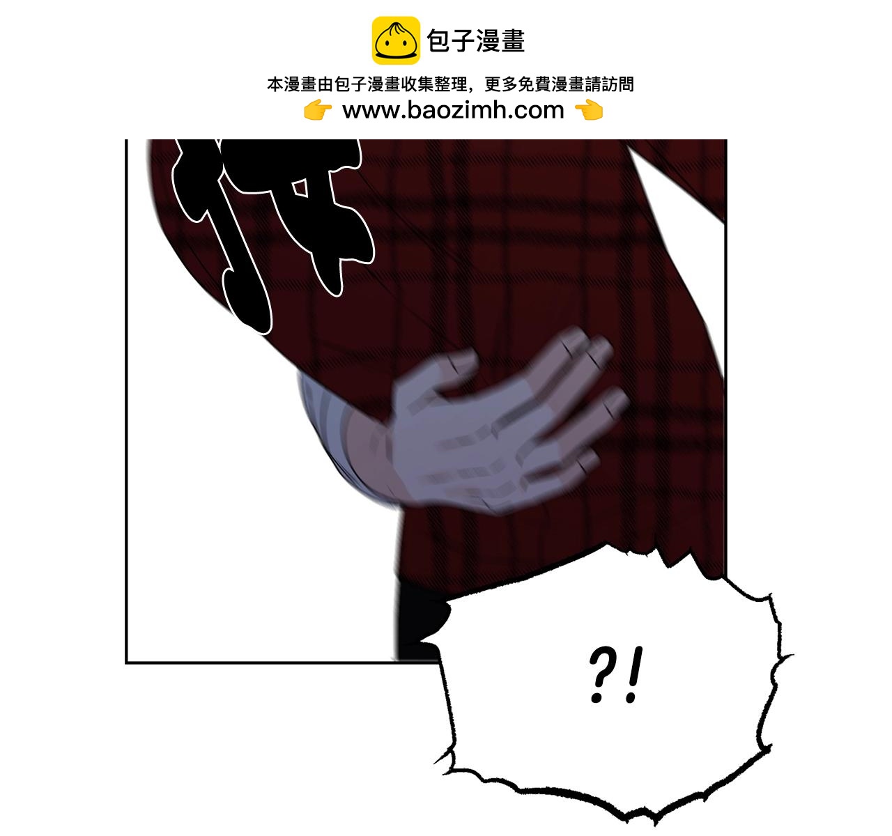第39话 你是我的另一半1