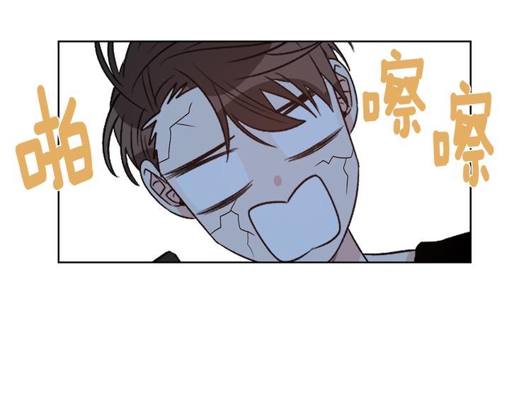 第52话 飞来找你119