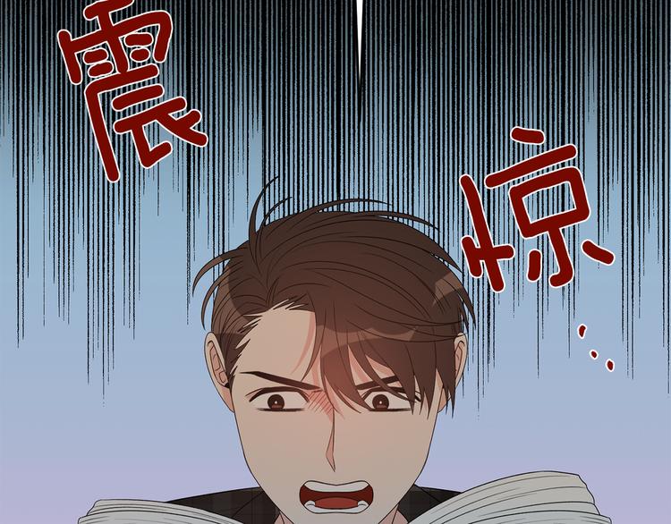第52话 飞来找你5