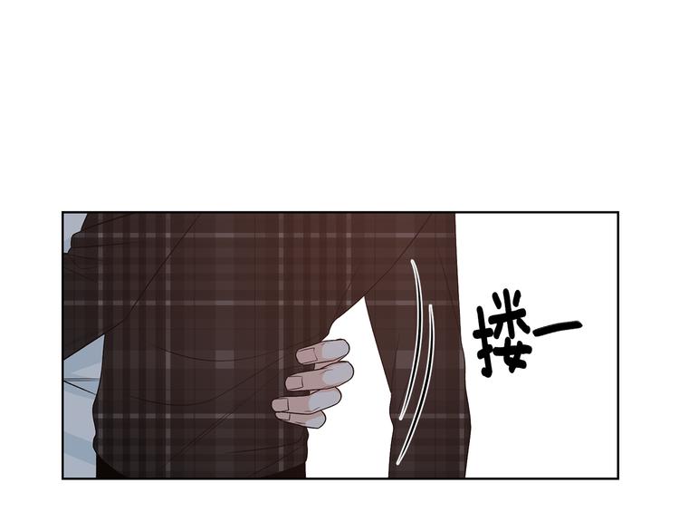 第52话 飞来找你51