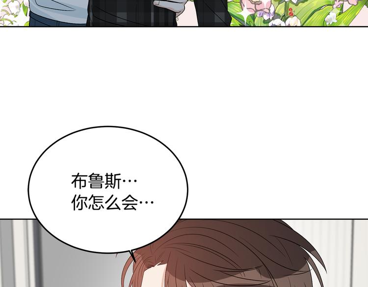 第52话 飞来找你54
