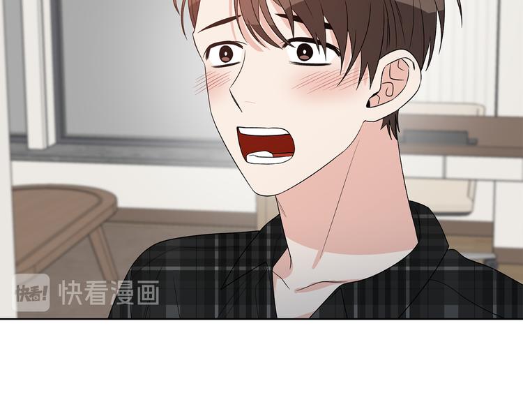 第52话 飞来找你55