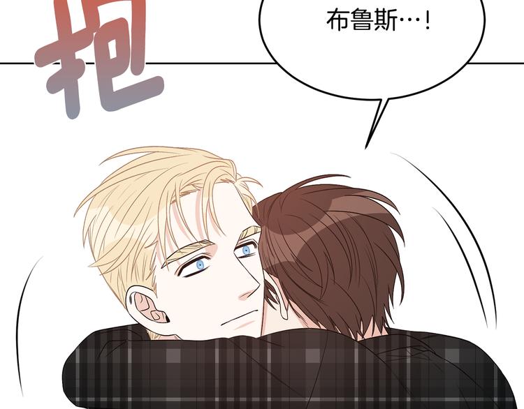 第52话 飞来找你60