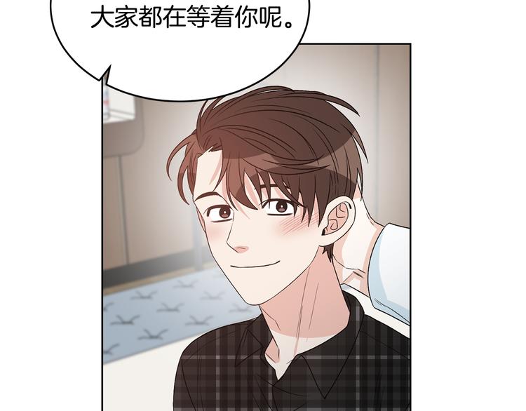第52话 飞来找你73