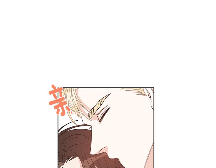 第52话 飞来找你79