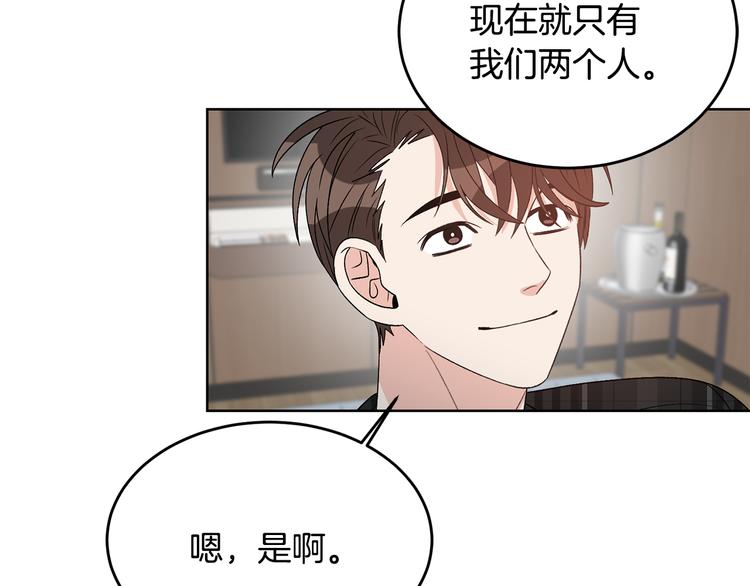 第52话 飞来找你82
