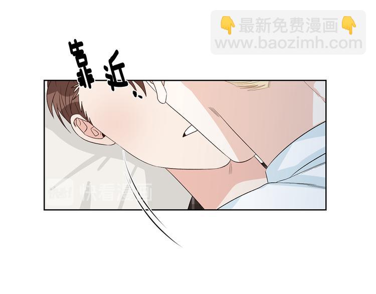 第52话 飞来找你90