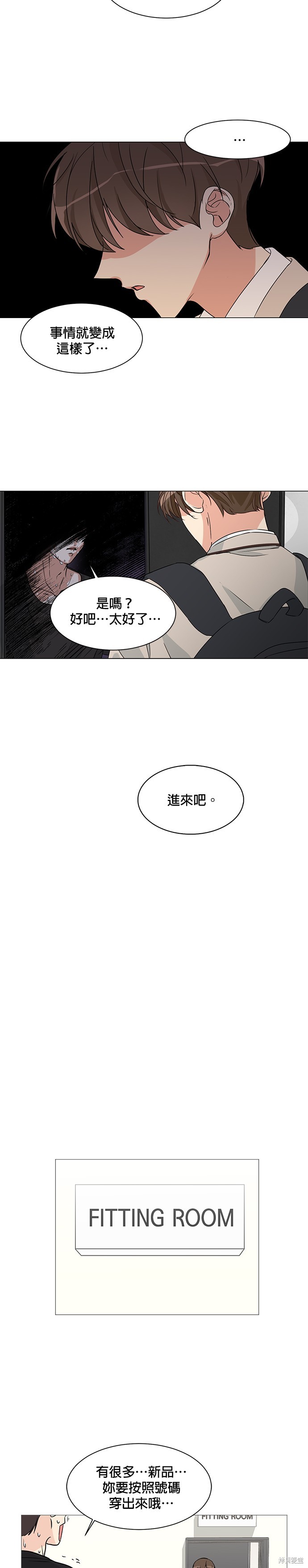 第2话28