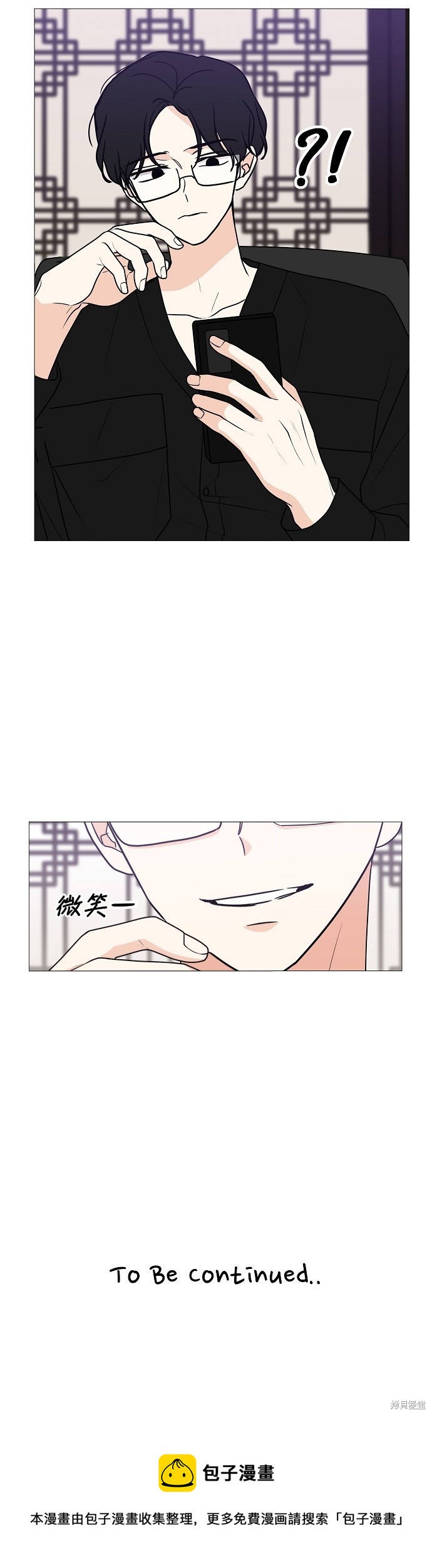 第23话35