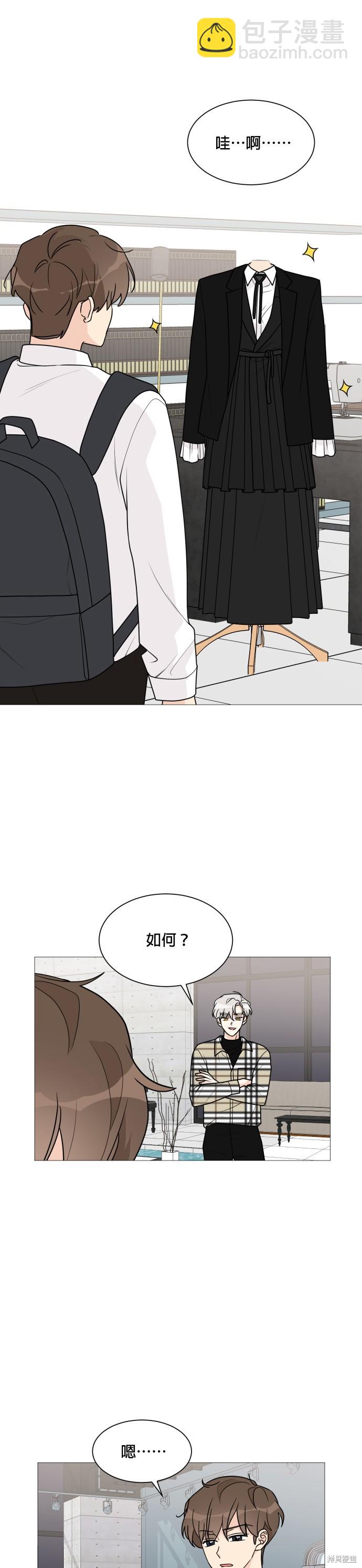 第37话1