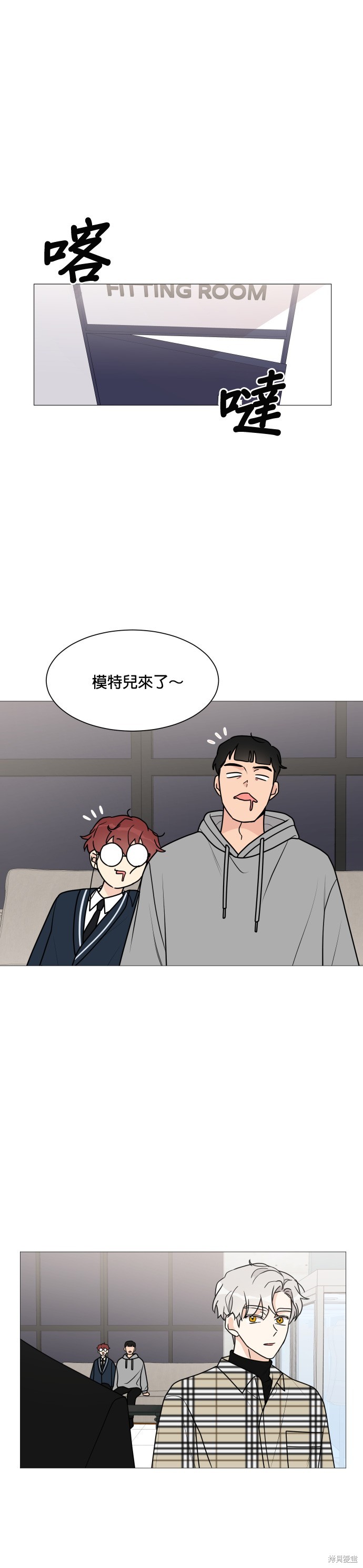 第37话16