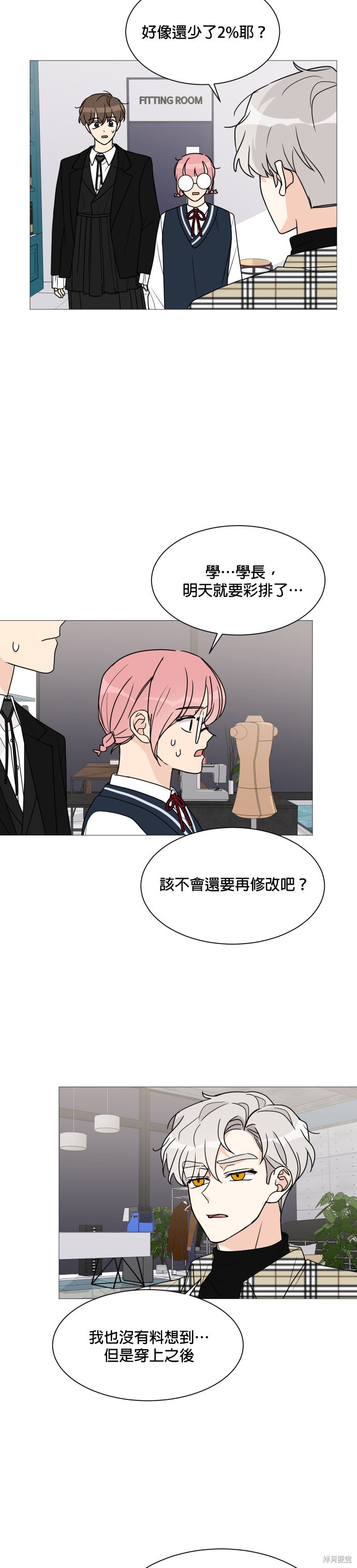 第37话19