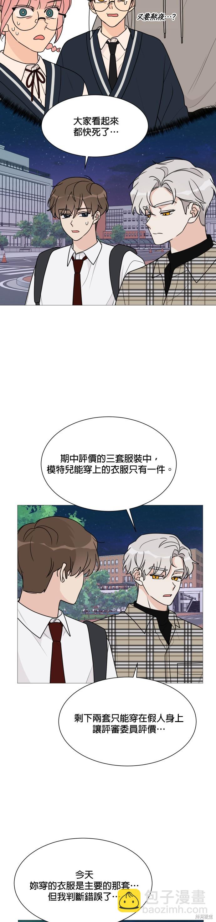 第37话22