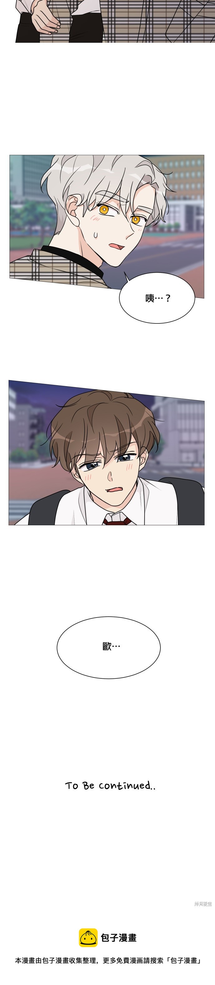 第37话32