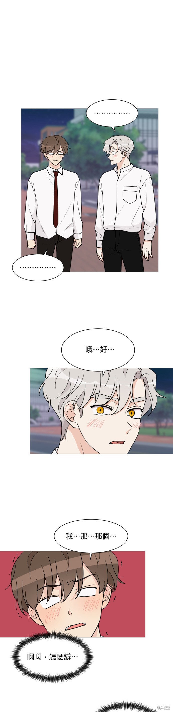 第45话1