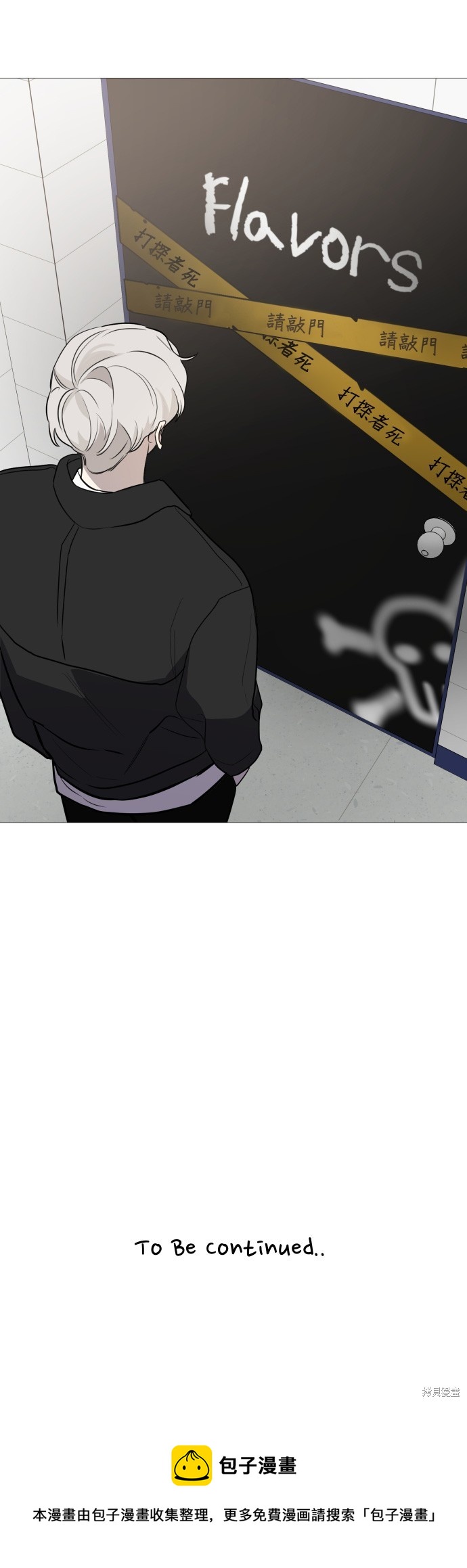 第79话29