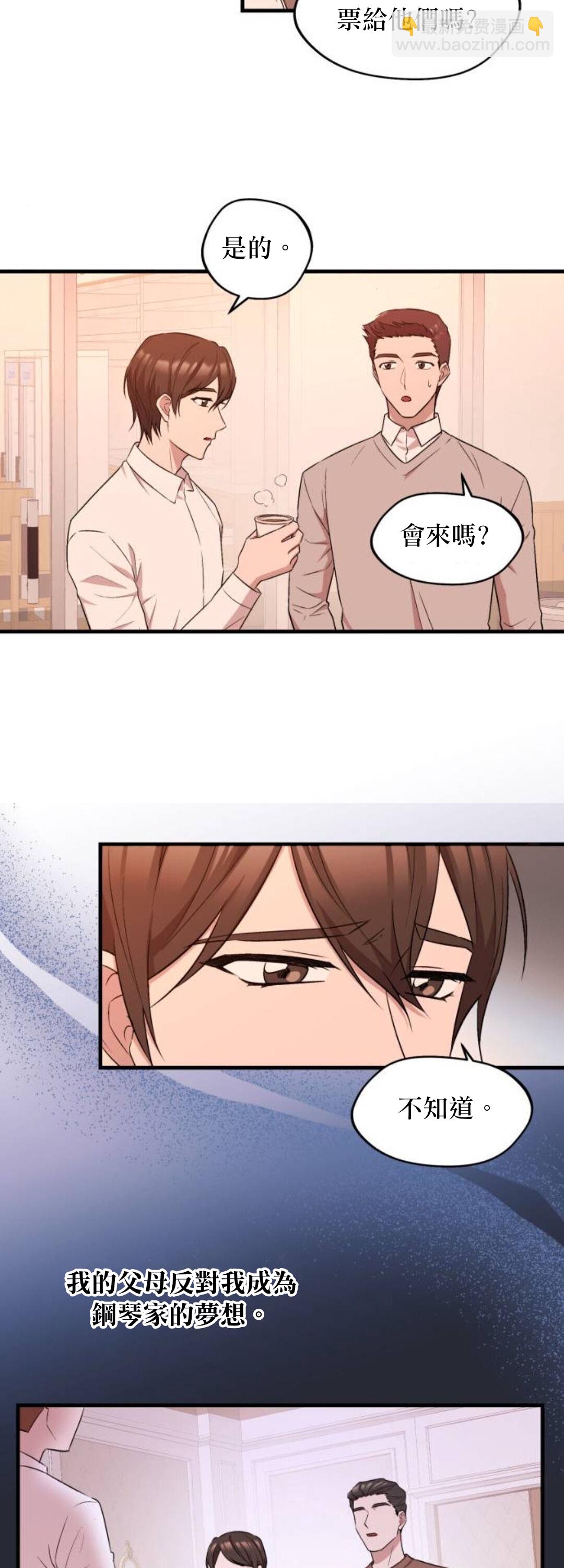 第01话15