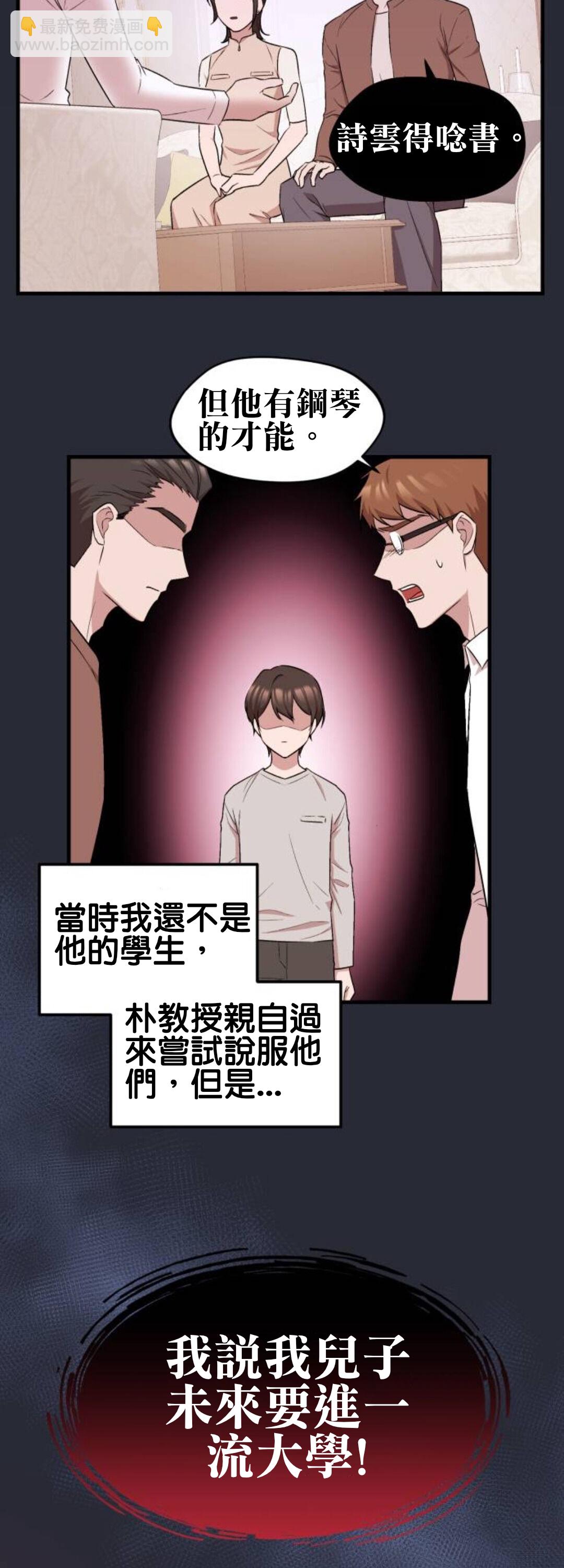 第01话16