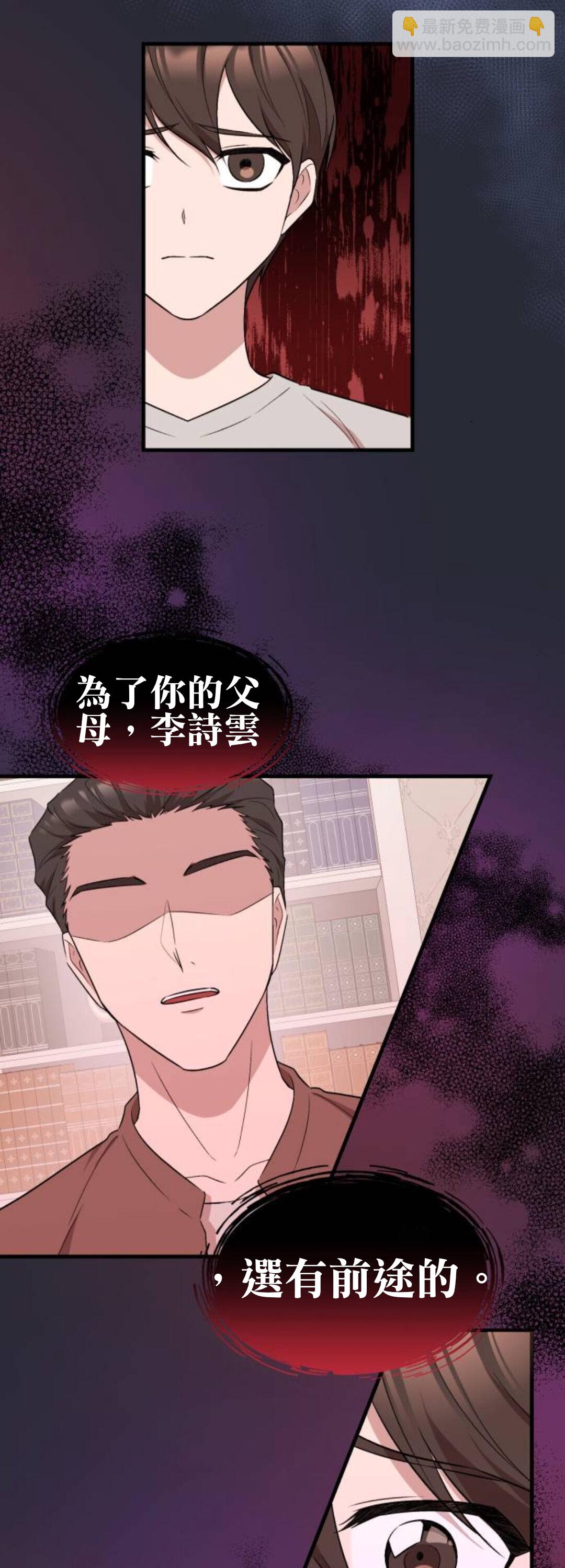 第01话17