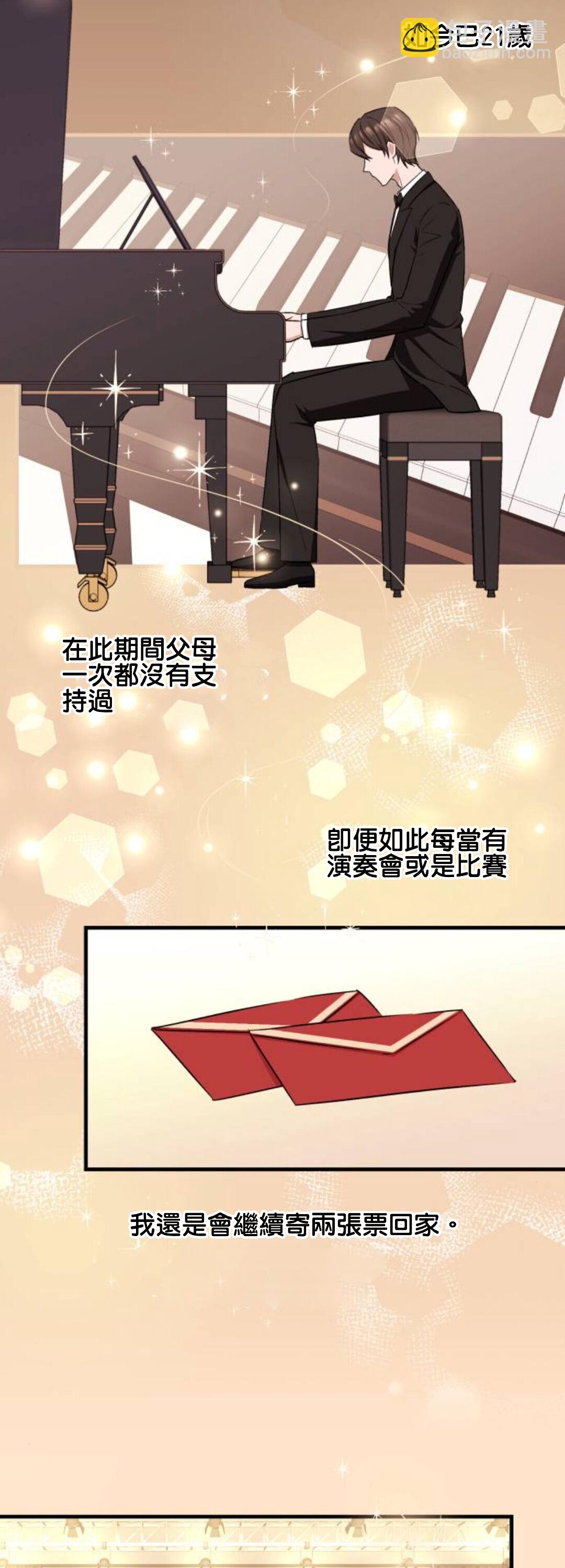 第01话19