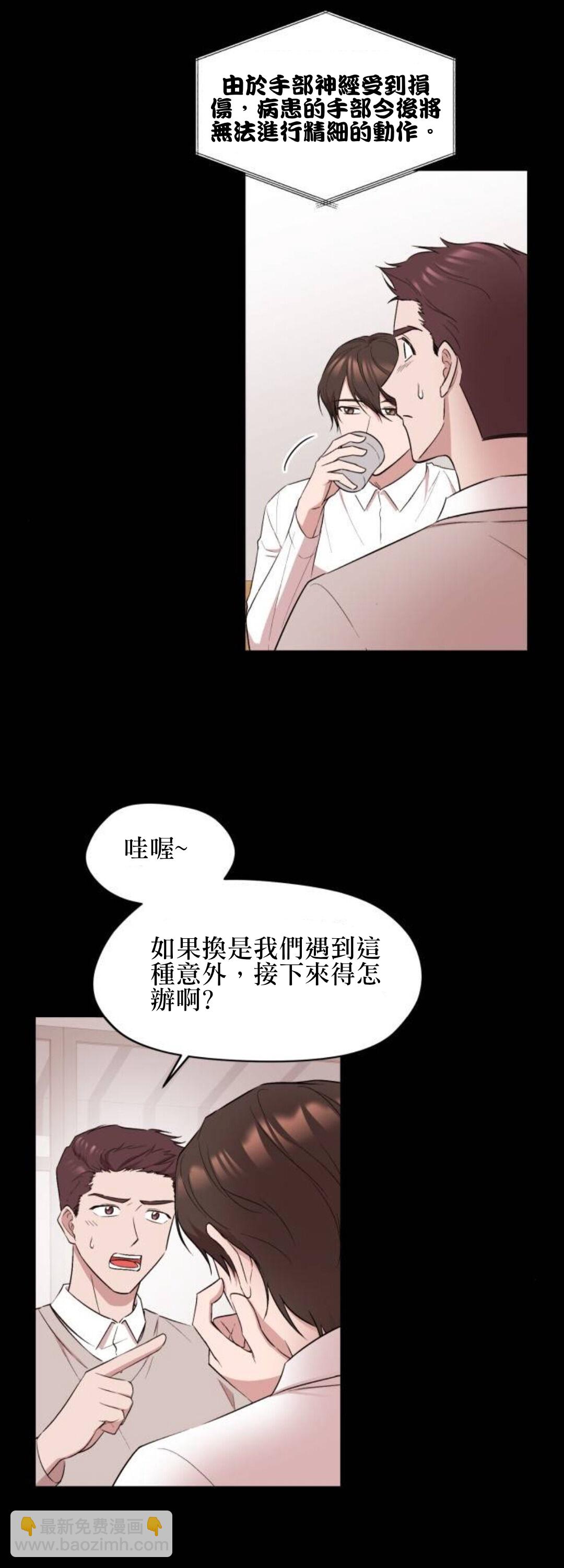 第01话2