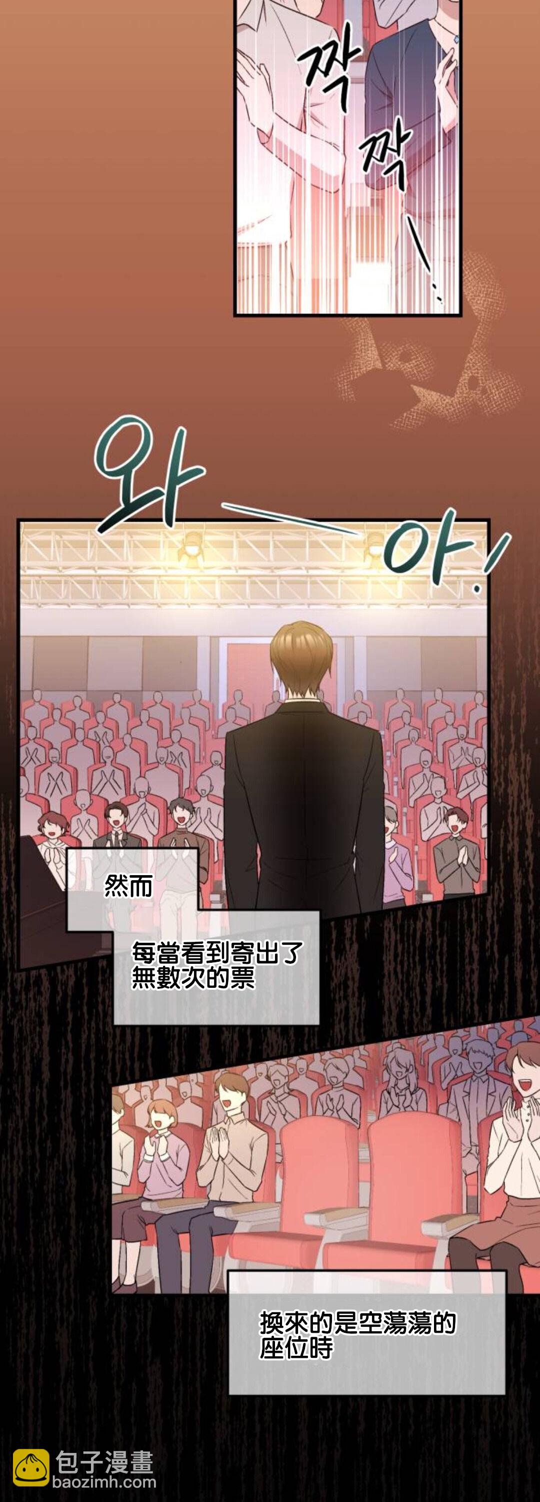 第01话21