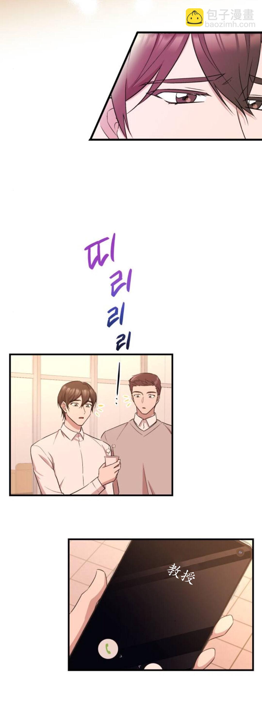 第01话23