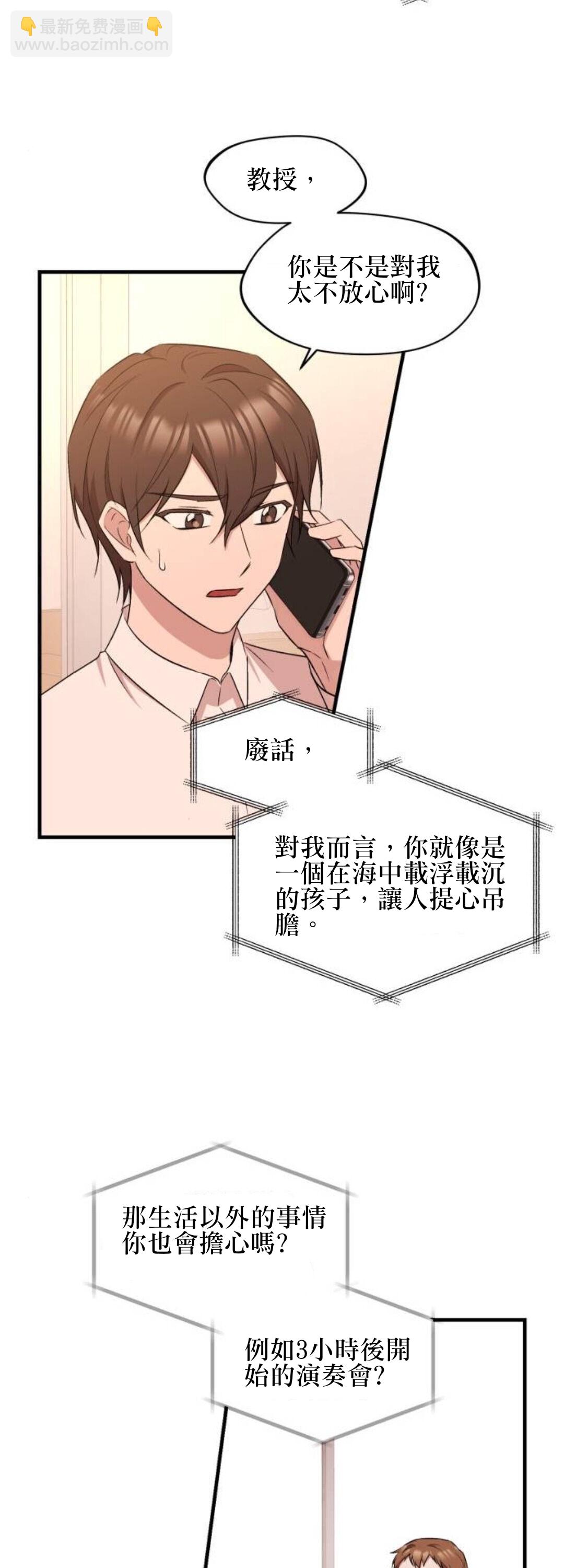 第01话25