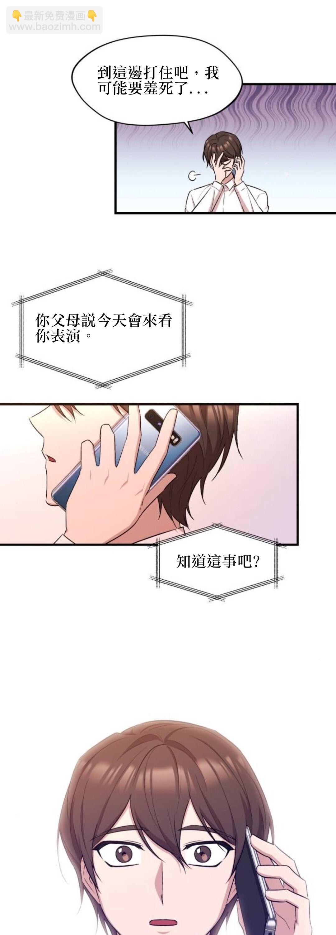 第01话28