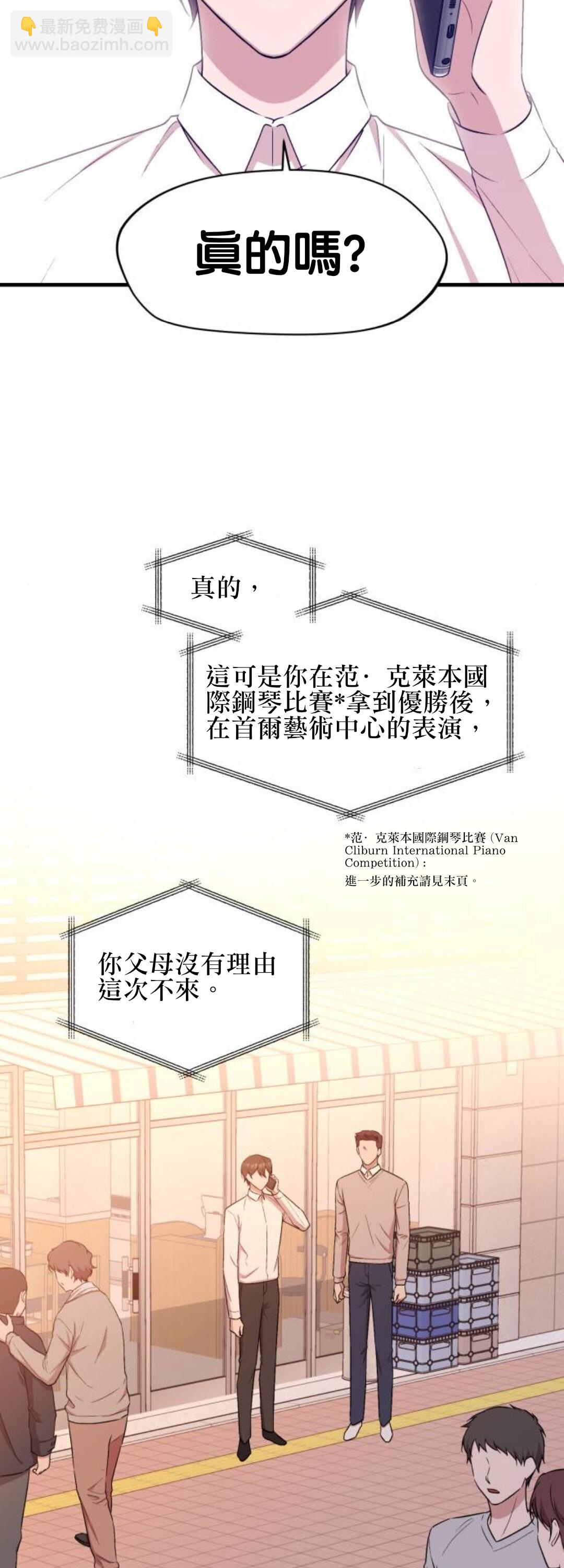 第01话29