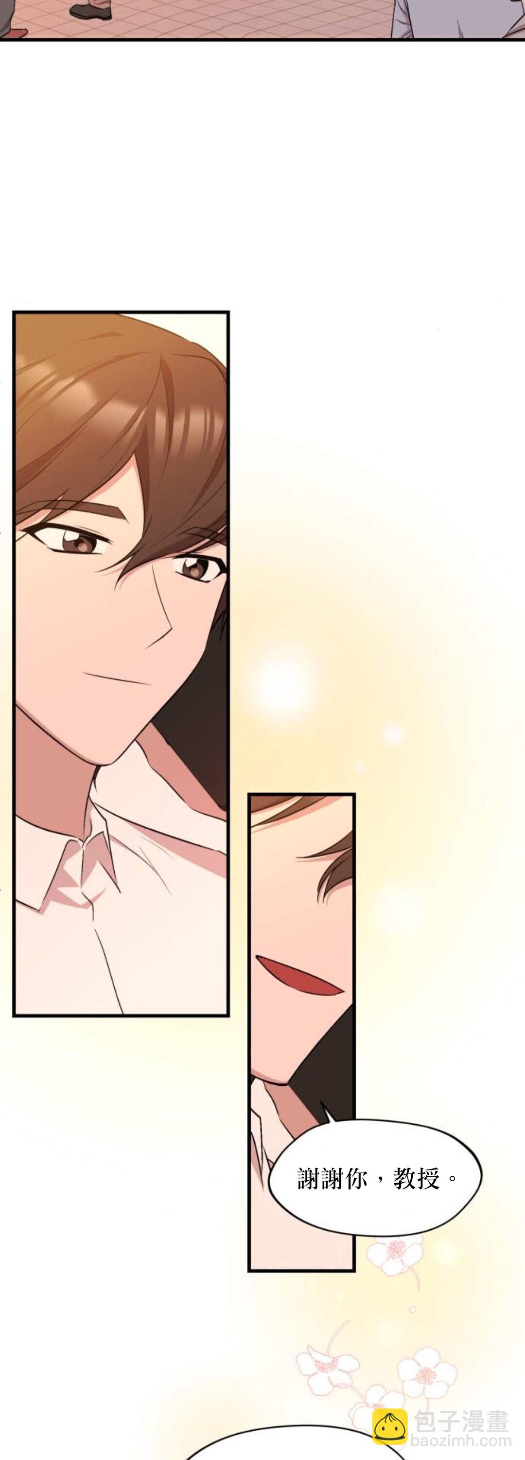 第01话30